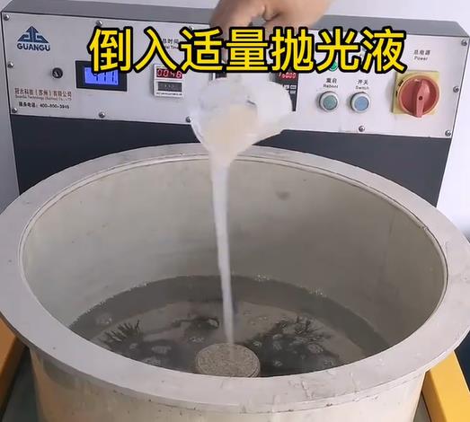 抛光液增加仁布不锈钢机械配件金属光泽