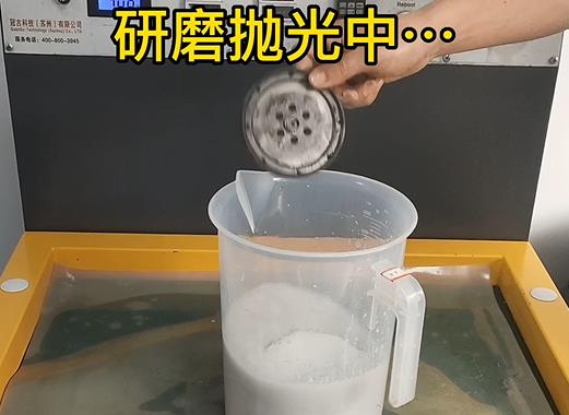 圆轮状仁布铝件样品