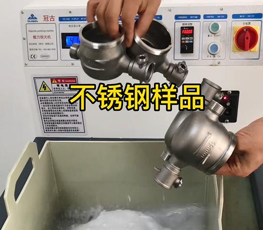 仁布不锈钢水表外壳样品